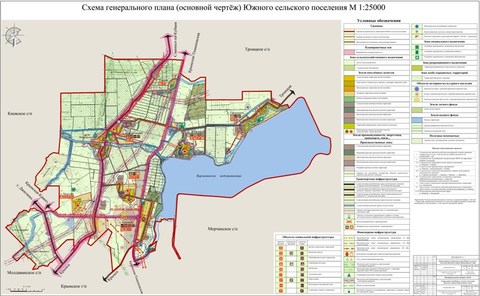 План города крымск - 96 фото